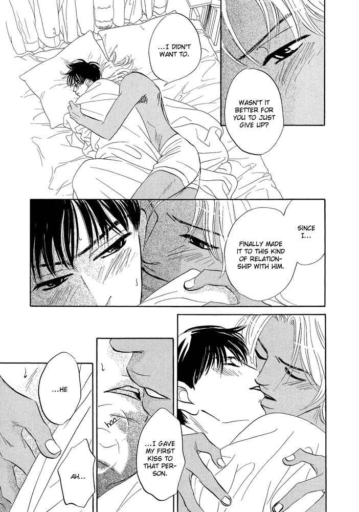 Page 17 Chapter 5 Picnic