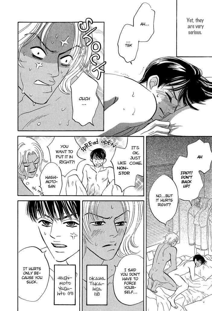 Page 2 Chapter 5 Picnic