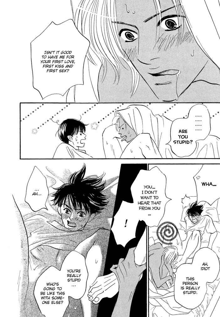 Page 20 Chapter 5 Picnic