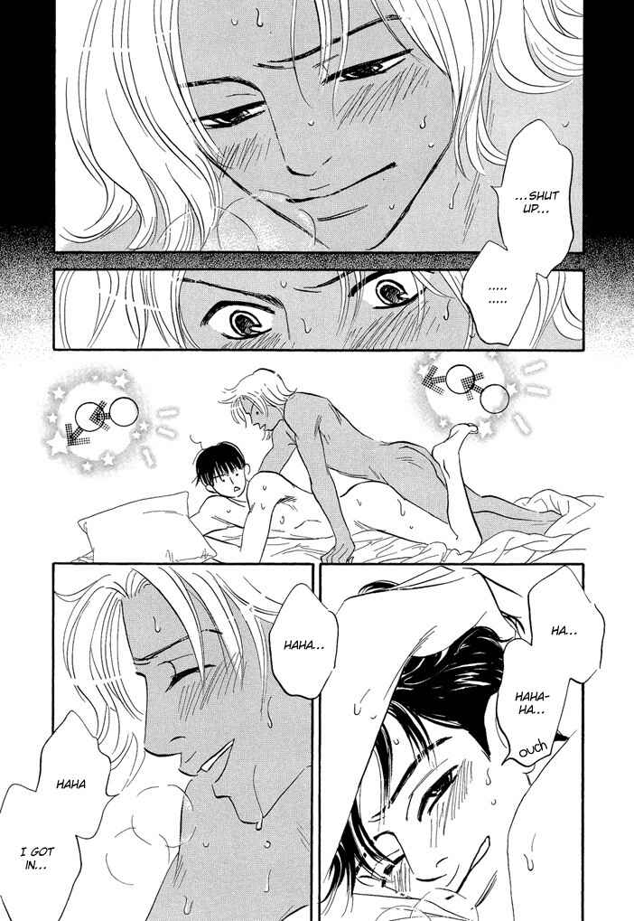 Page 23 Chapter 5 Picnic