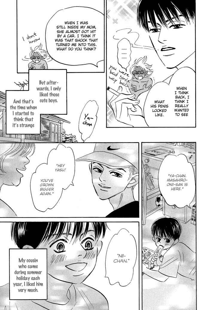 Page 5 Chapter 5 Picnic