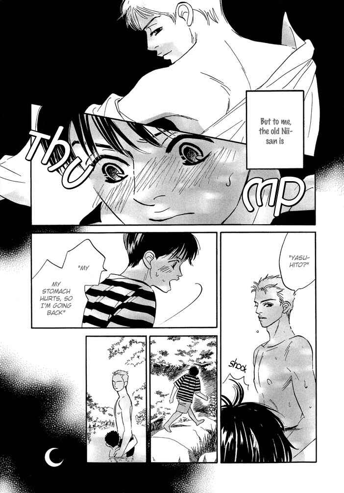 Page 7 Chapter 5 Picnic