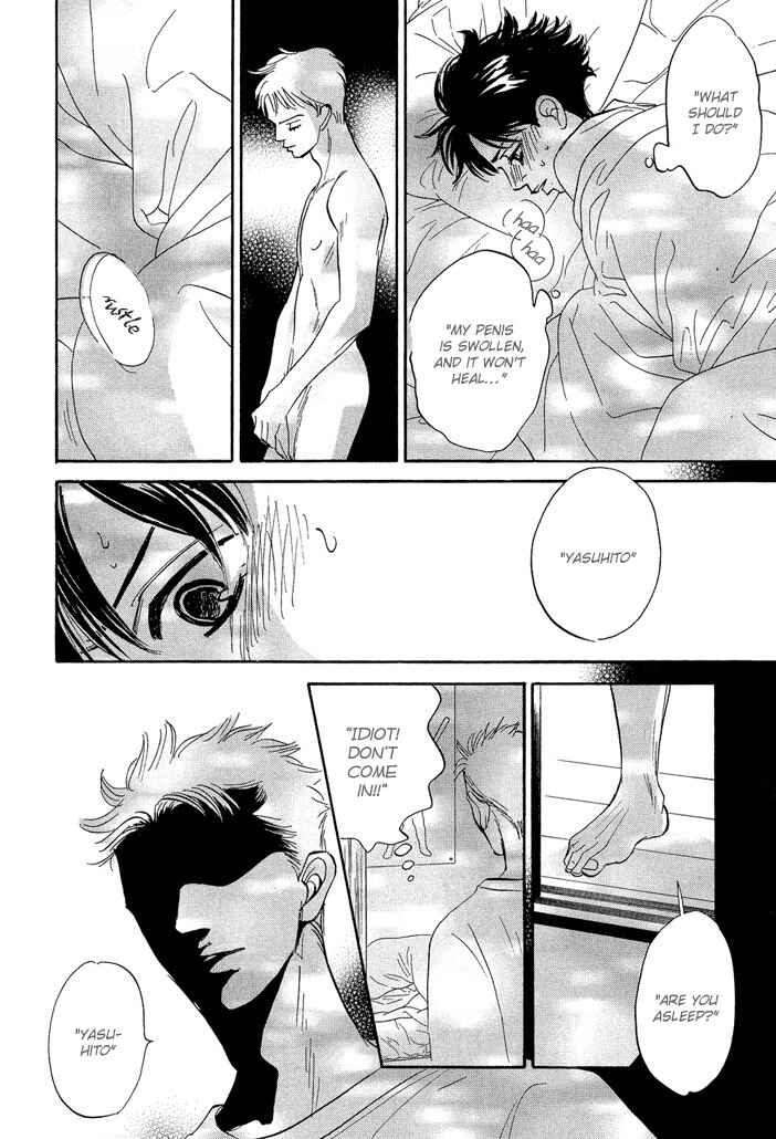 Page 8 Chapter 5 Picnic