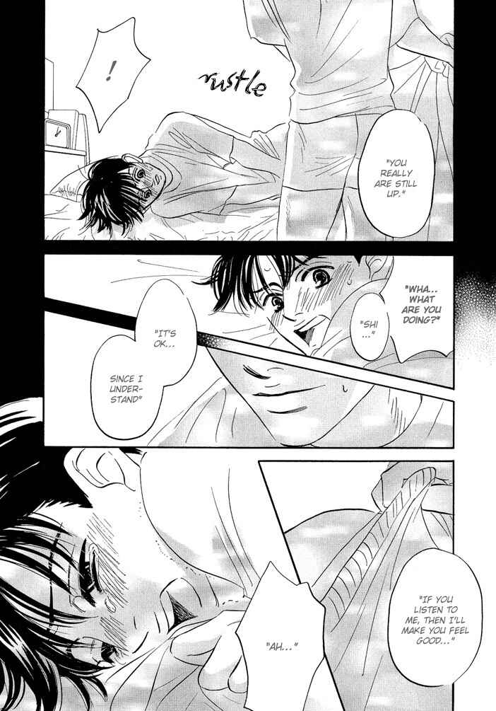 Page 9 Chapter 5 Picnic