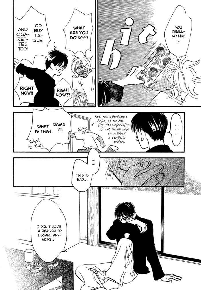 Page 17 Chapter 3 Picnic