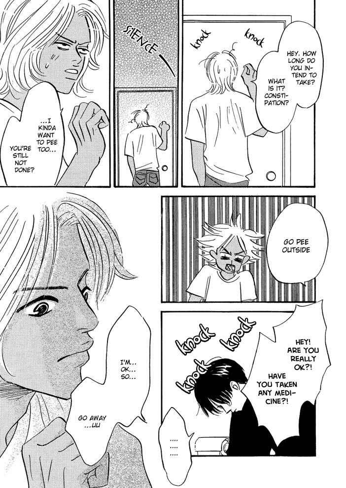 Page 5 Chapter 4 Picnic
