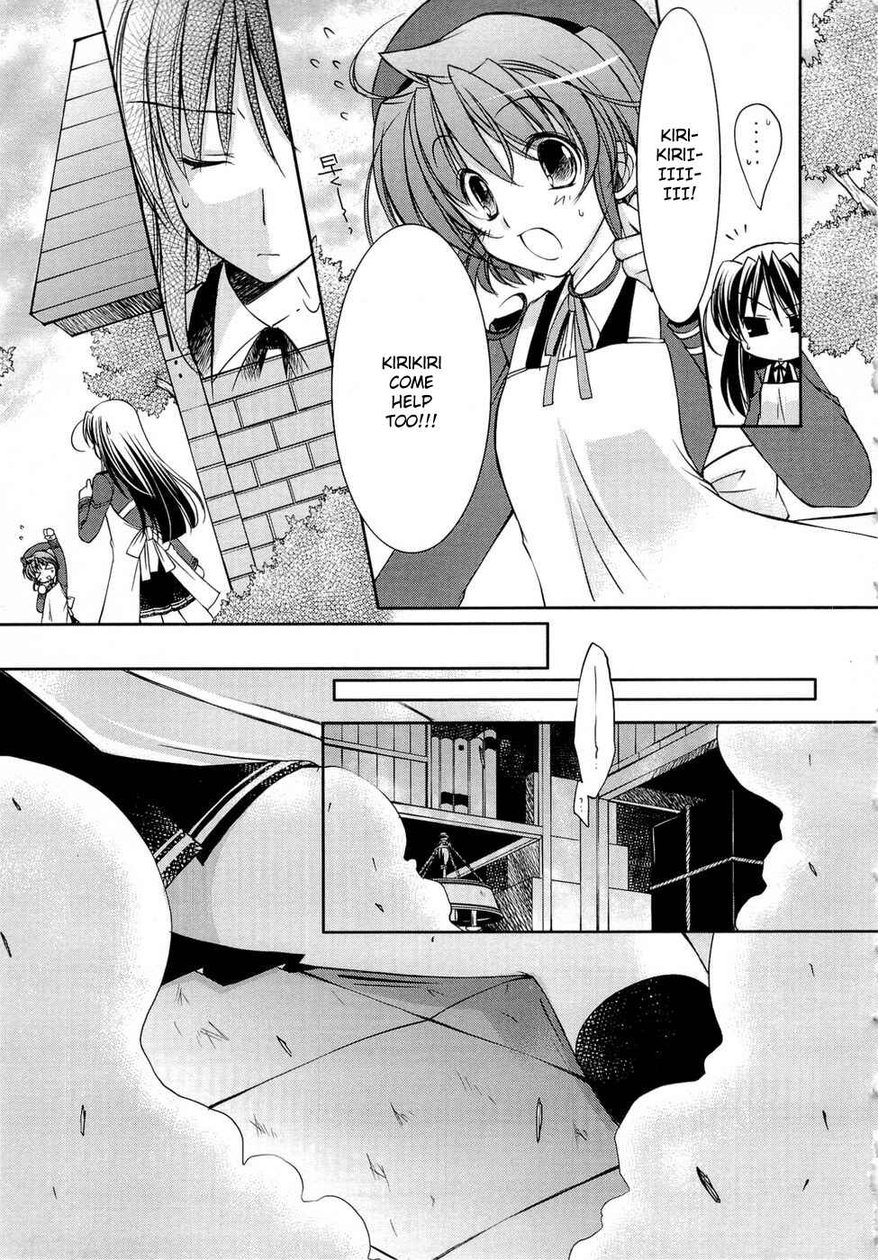 Page 13 Chapter 6 Fortune Arterial - Characters Prelude