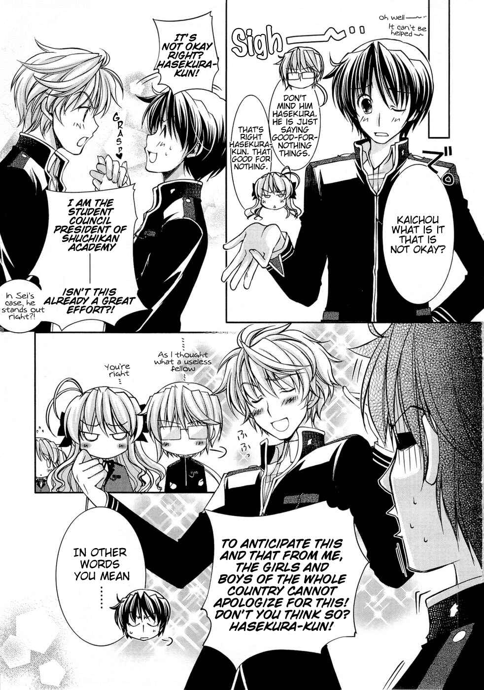 Page 2 Chapter 9 Fortune Arterial - Characters Prelude