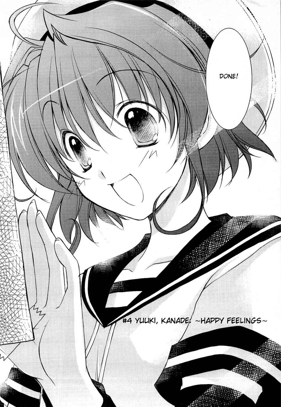 Page 2 Chapter 4 Fortune Arterial - Characters Prelude