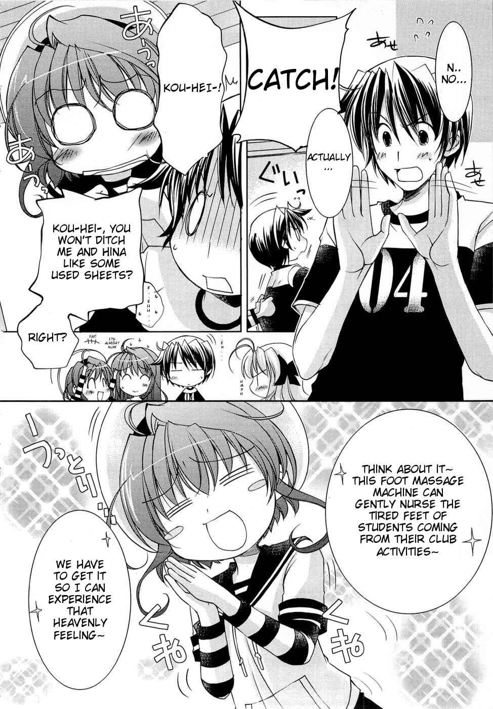 Page 4 Chapter 4 Fortune Arterial - Characters Prelude