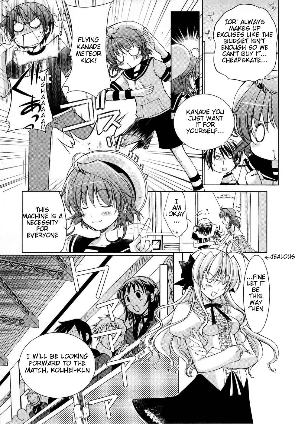 Page 5 Chapter 4 Fortune Arterial - Characters Prelude