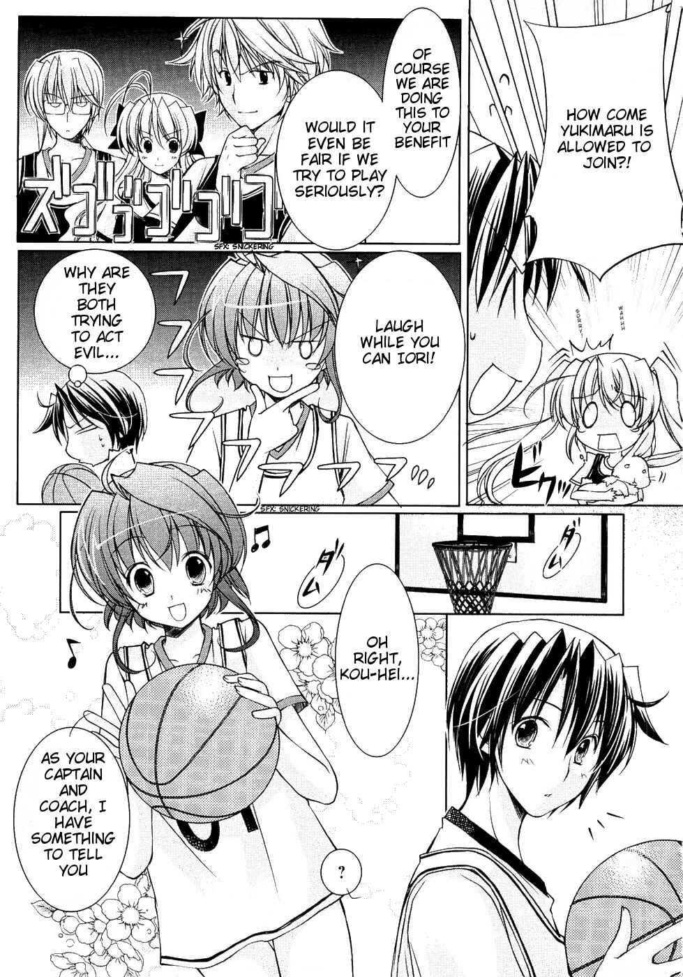 Page 7 Chapter 4 Fortune Arterial - Characters Prelude