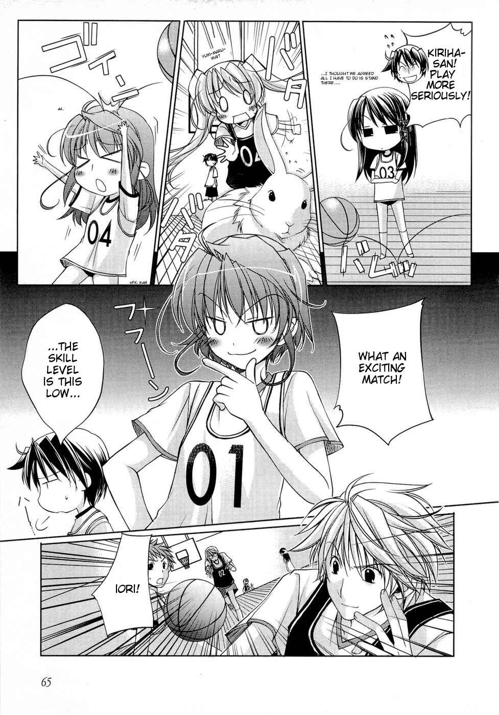 Page 9 Chapter 4 Fortune Arterial - Characters Prelude