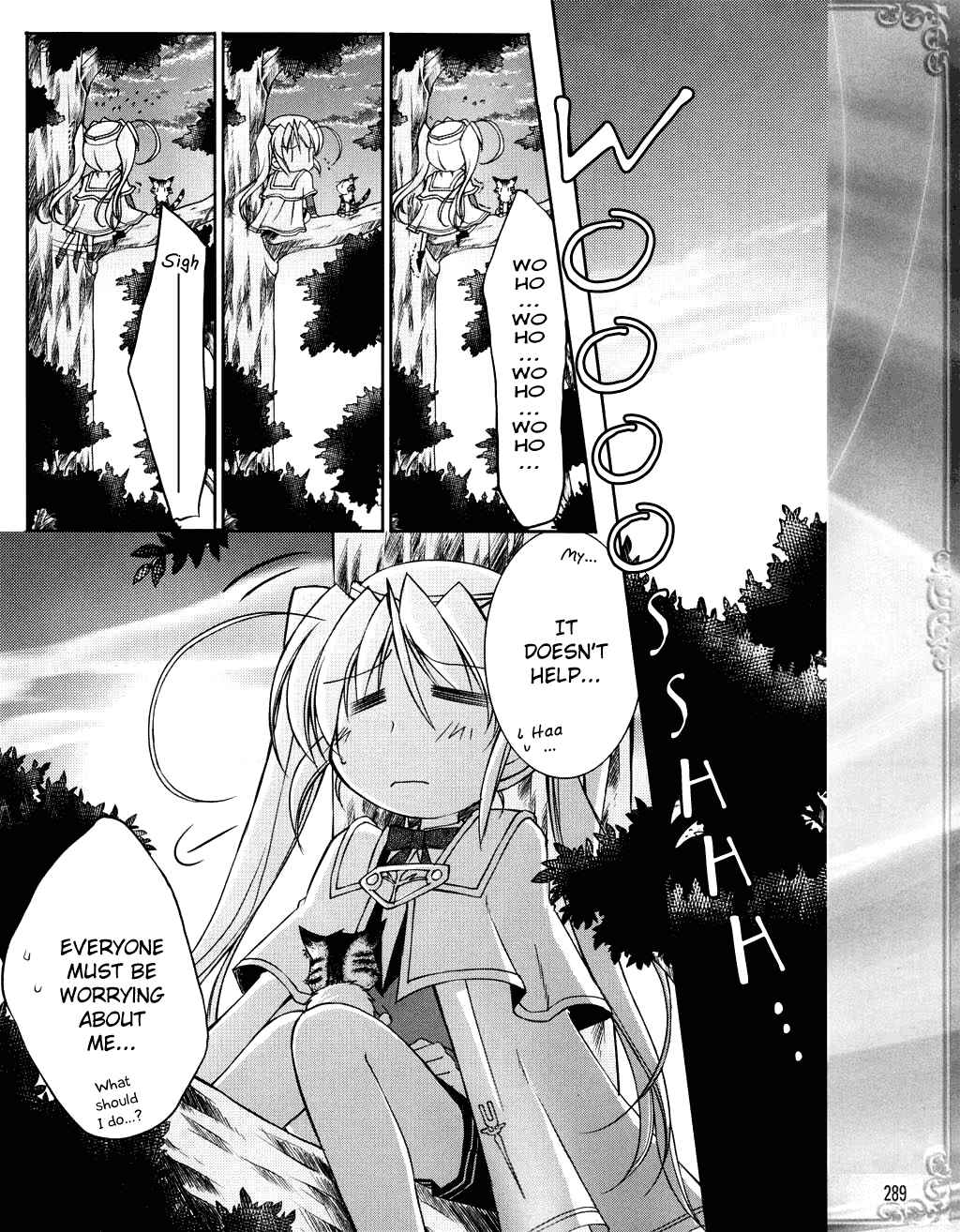 Page 10 Chapter 2 Fortune Arterial - Characters Prelude