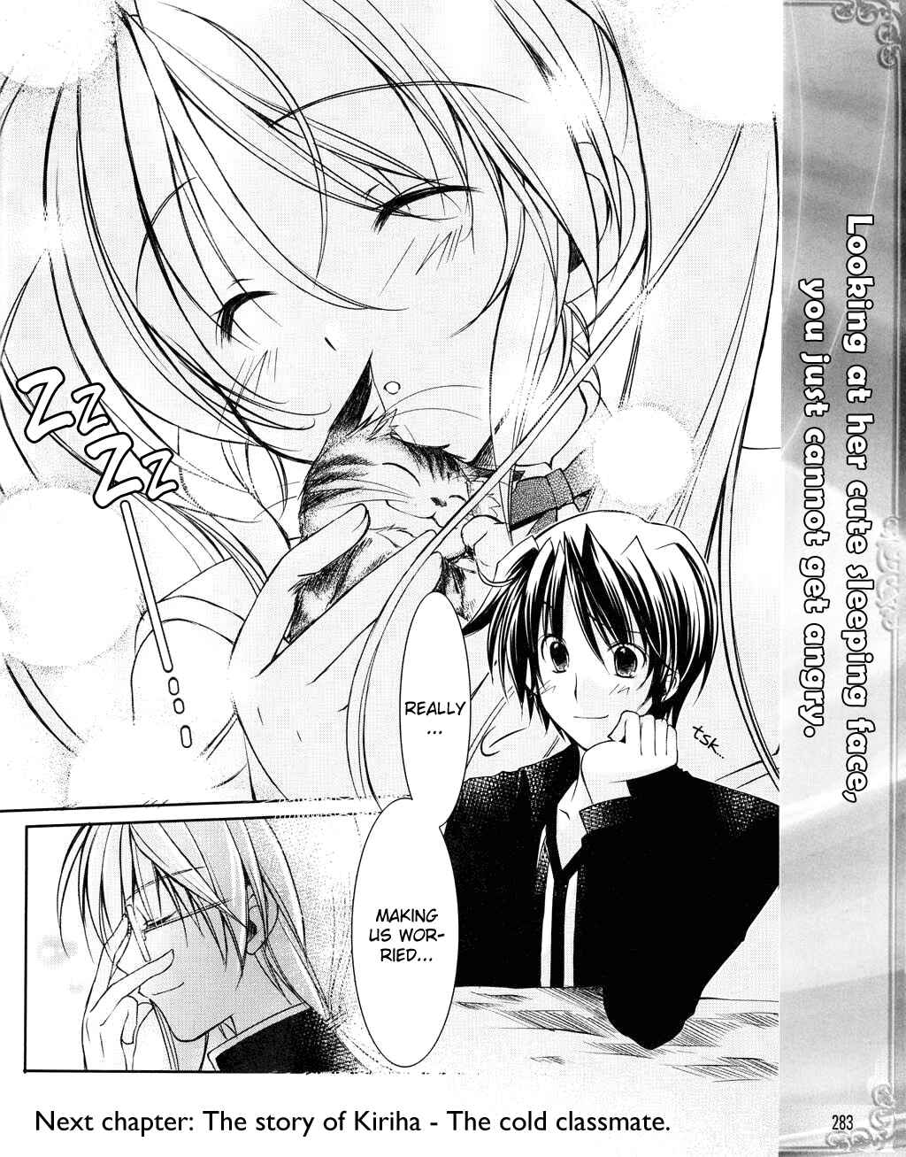 Page 16 Chapter 2 Fortune Arterial - Characters Prelude