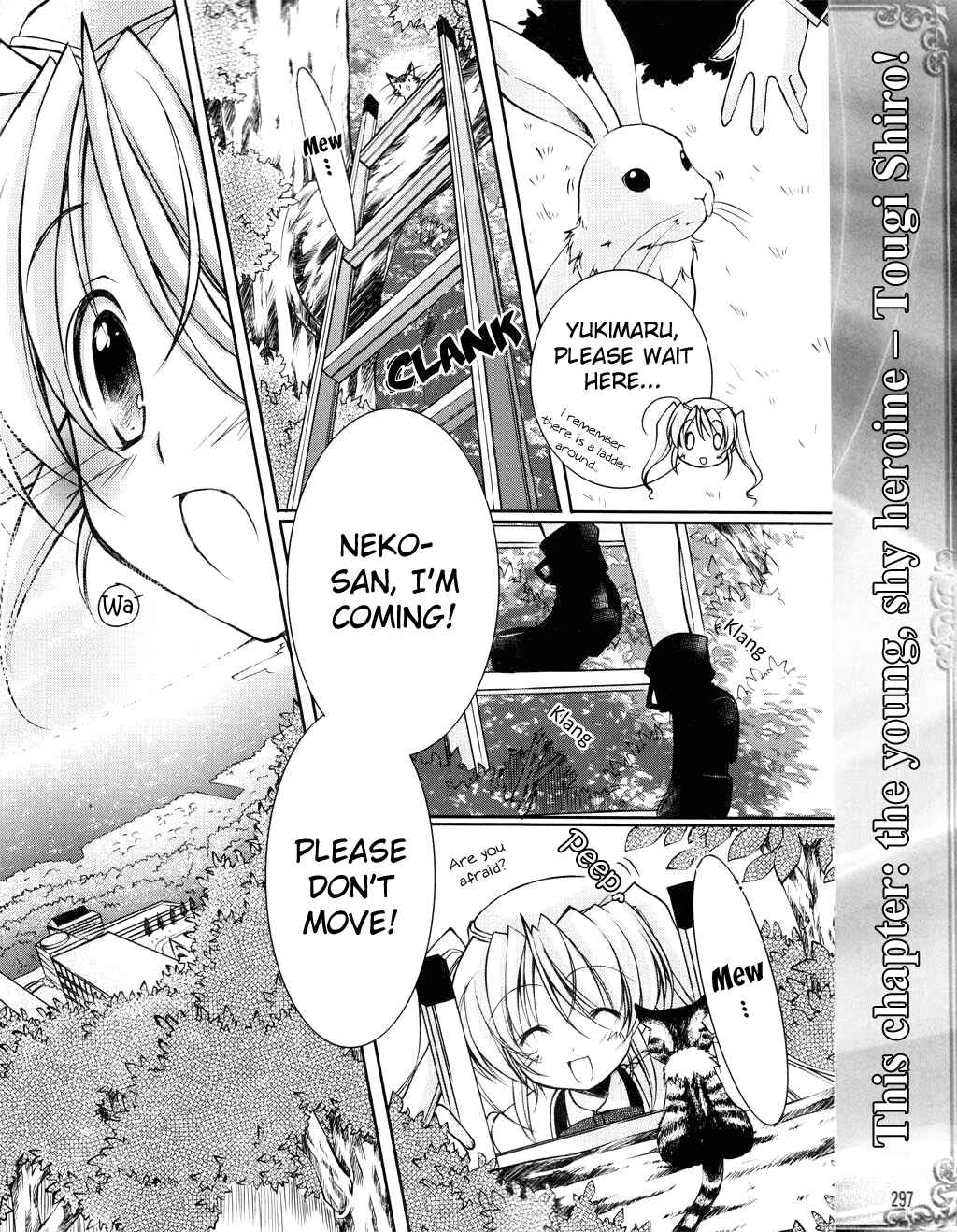 Page 2 Chapter 2 Fortune Arterial - Characters Prelude