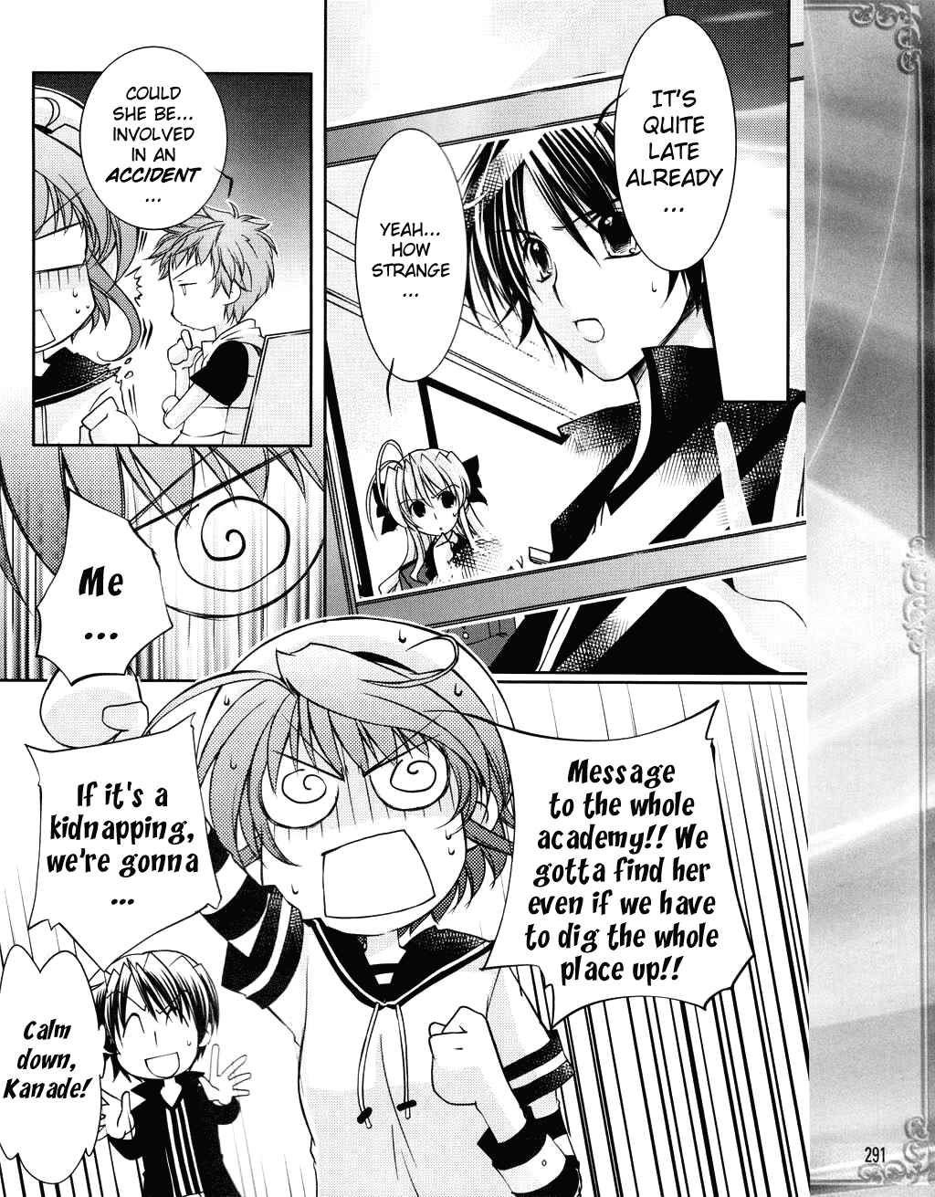 Page 8 Chapter 2 Fortune Arterial - Characters Prelude