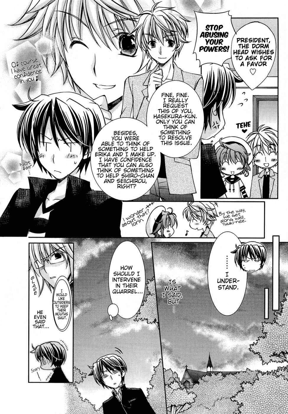 Page 12 Chapter 8 Fortune Arterial - Characters Prelude