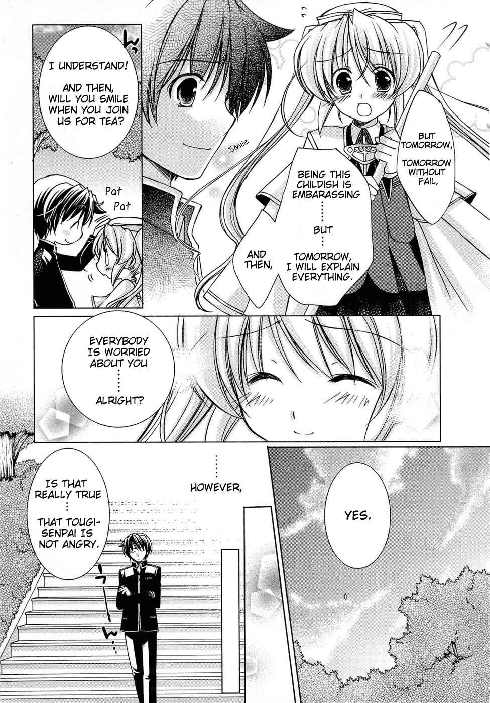 Page 15 Chapter 8 Fortune Arterial - Characters Prelude