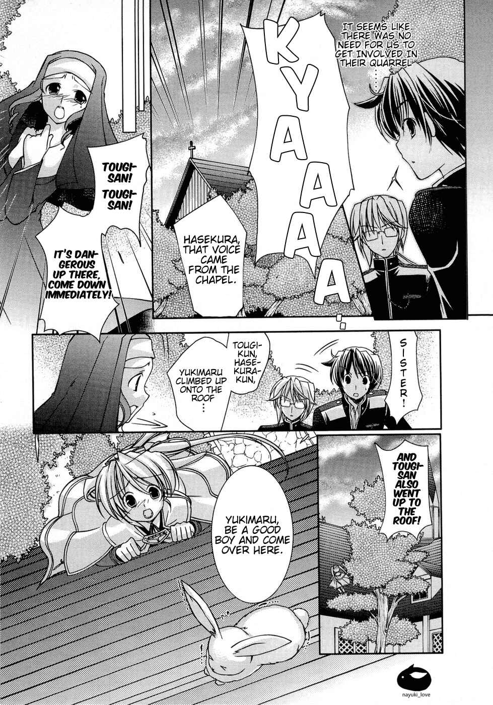 Page 17 Chapter 8 Fortune Arterial - Characters Prelude