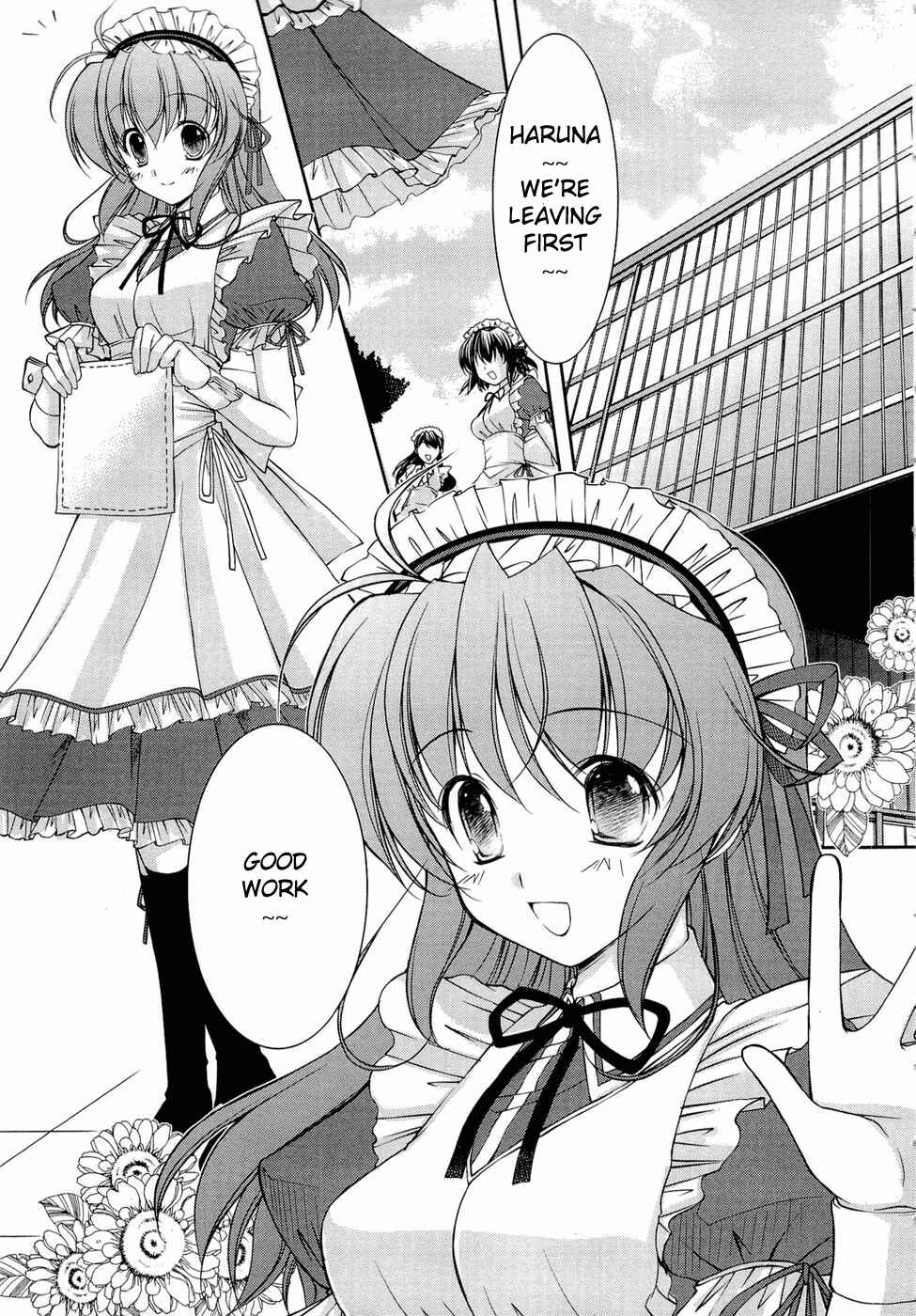 Page 1 Chapter 5 Fortune Arterial - Characters Prelude