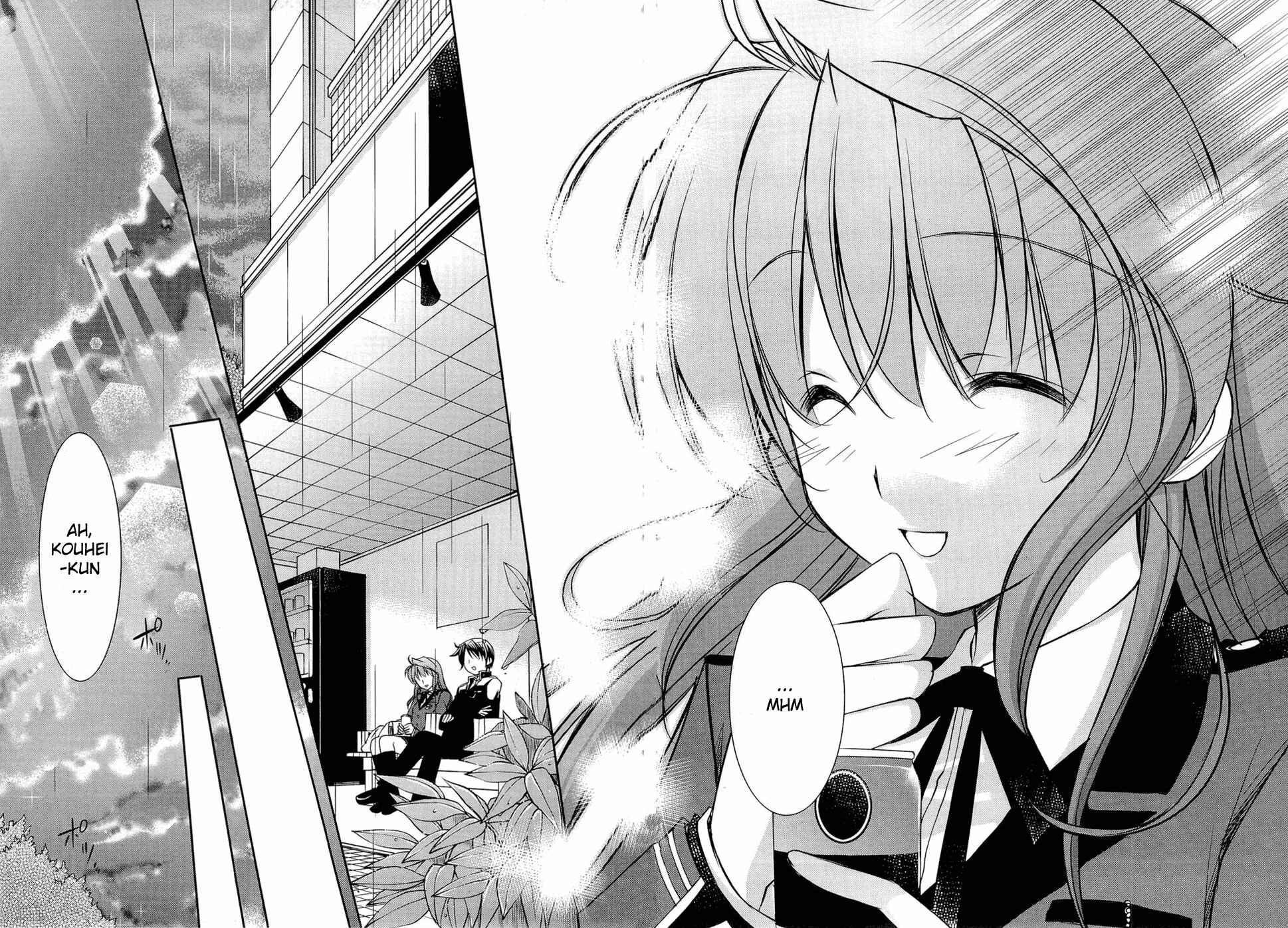 Page 13 Chapter 5 Fortune Arterial - Characters Prelude