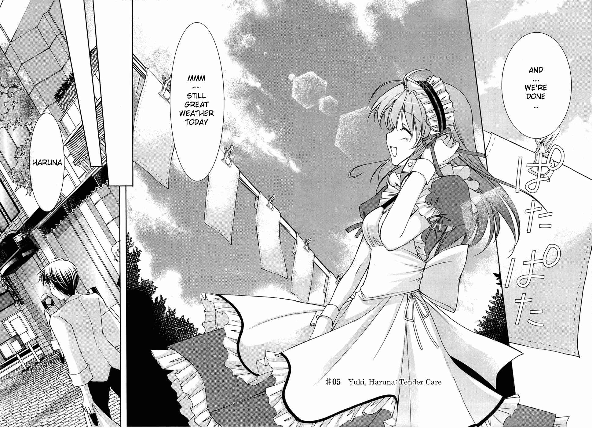 Page 2 Chapter 5 Fortune Arterial - Characters Prelude