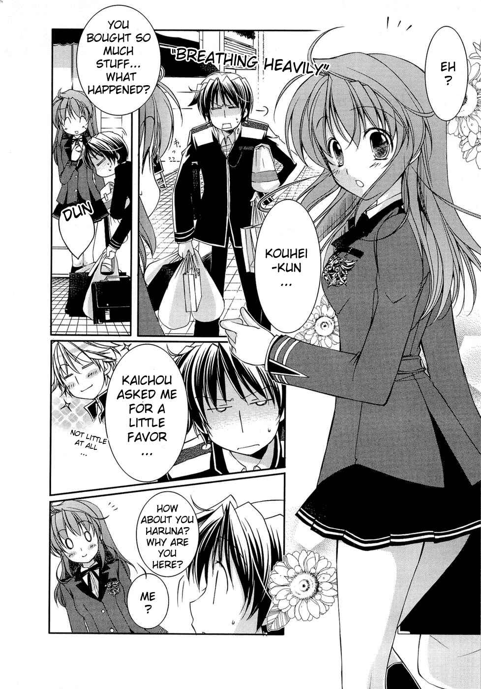 Page 3 Chapter 5 Fortune Arterial - Characters Prelude