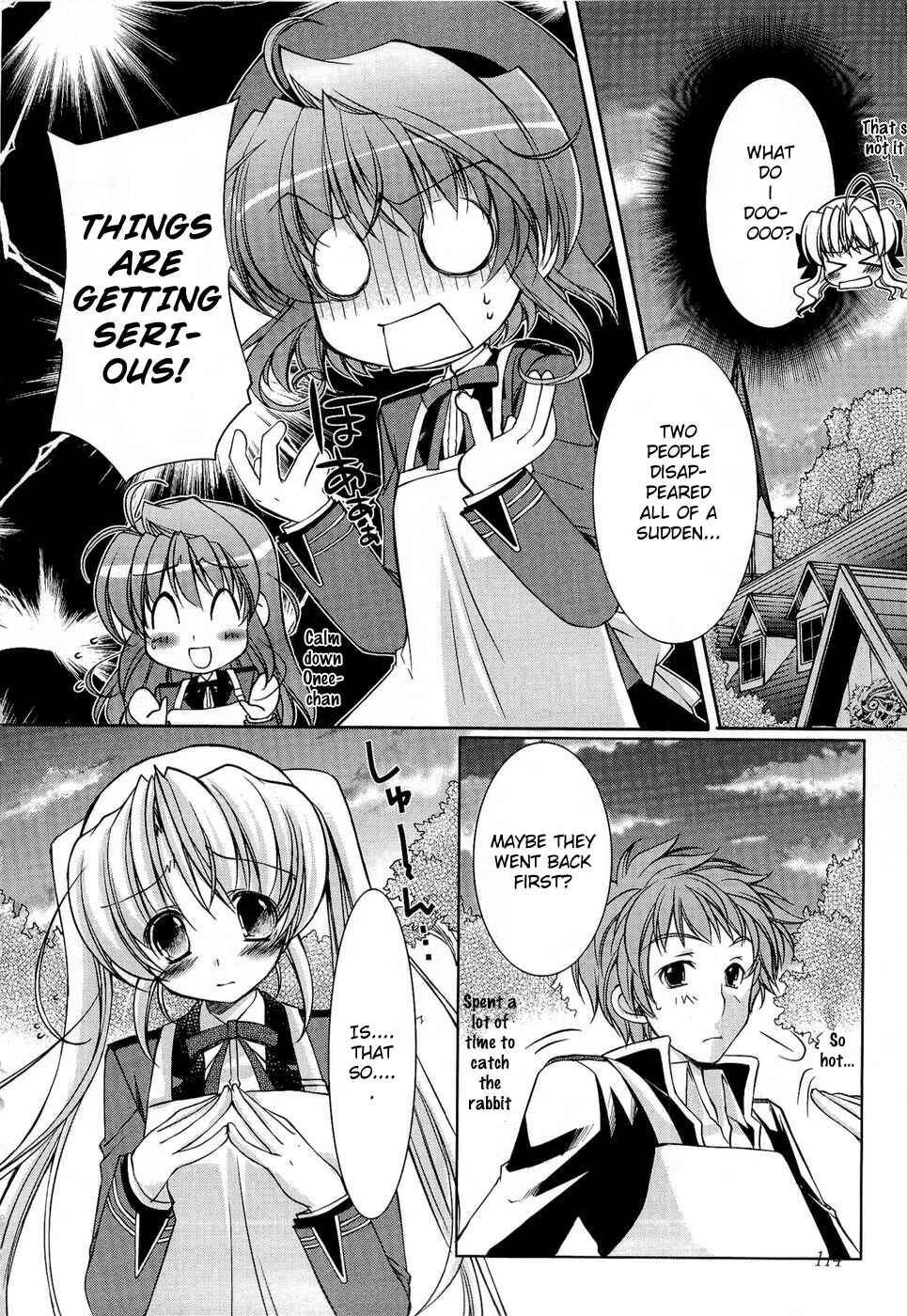 Page 6 Chapter 7 Fortune Arterial - Characters Prelude
