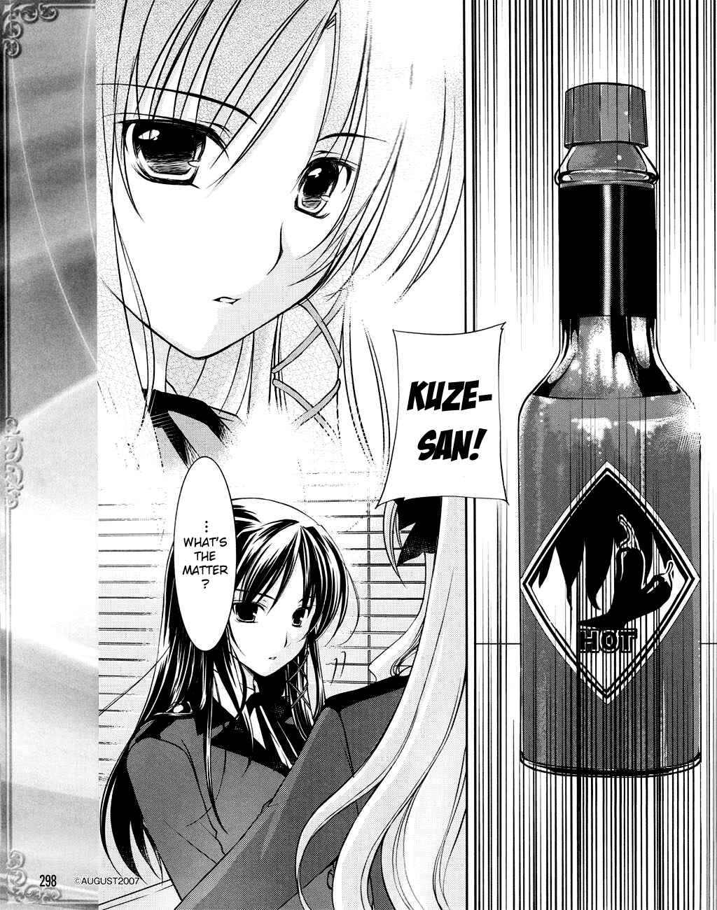 Page 1 Chapter 3 Fortune Arterial - Characters Prelude