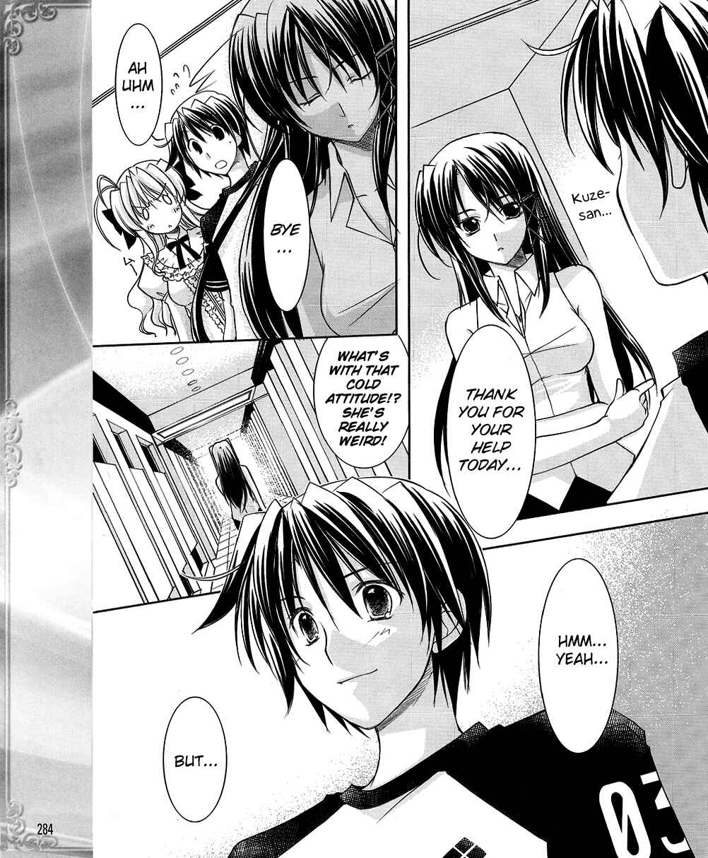 Page 14 Chapter 3 Fortune Arterial - Characters Prelude