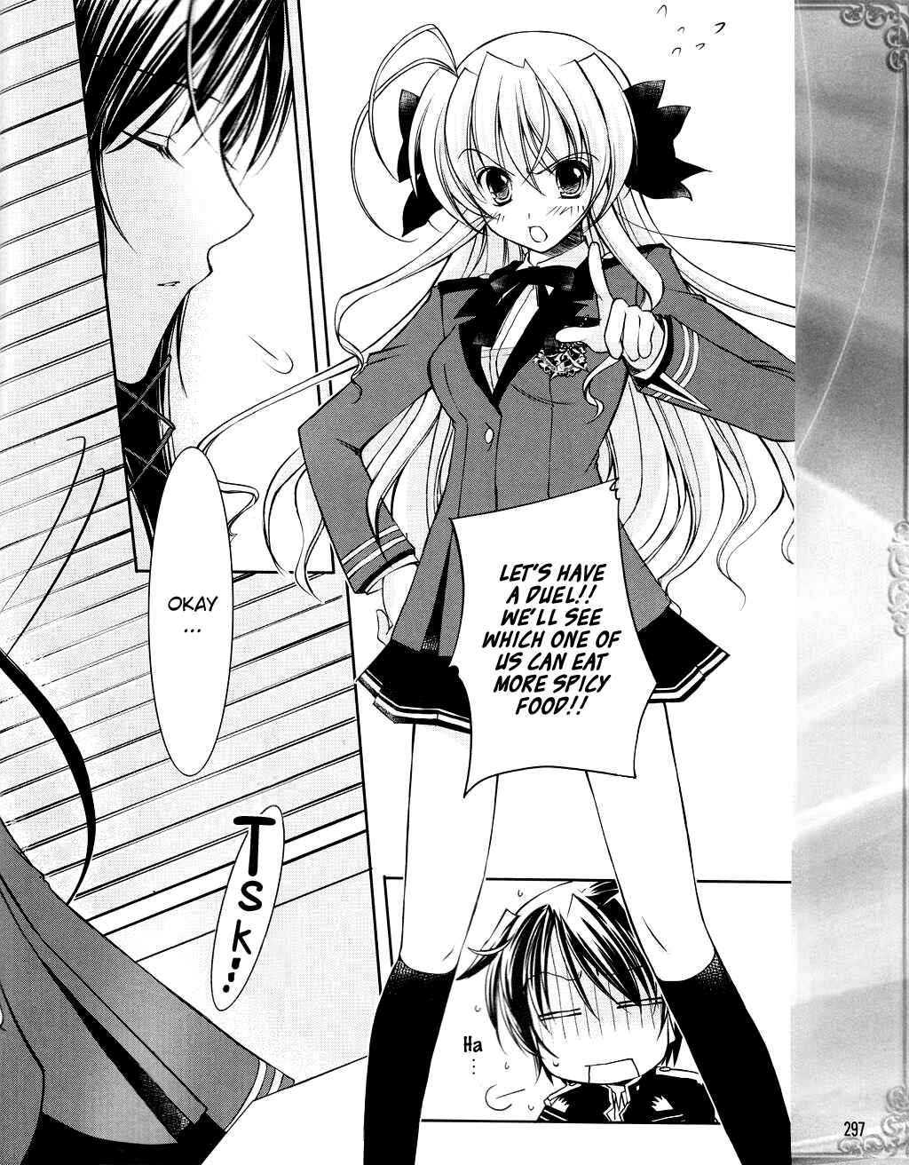 Page 2 Chapter 3 Fortune Arterial - Characters Prelude