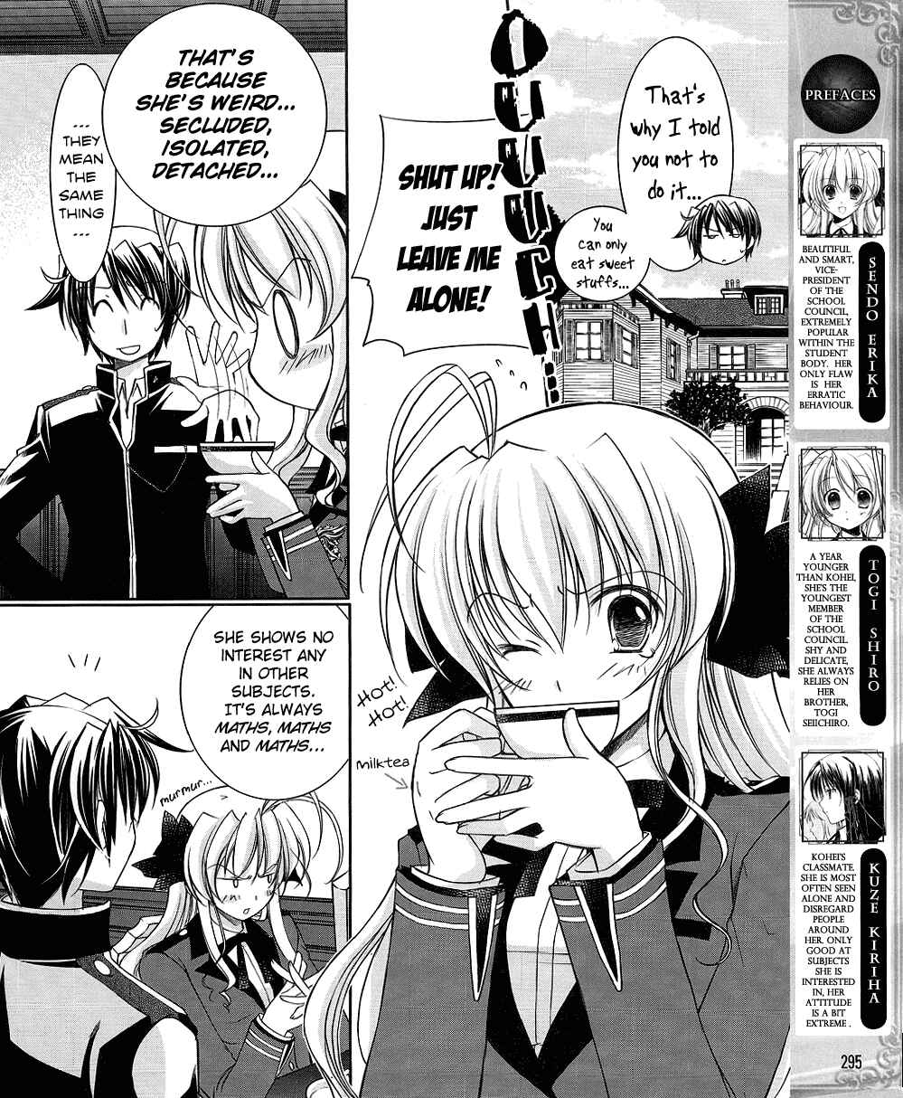 Page 4 Chapter 3 Fortune Arterial - Characters Prelude