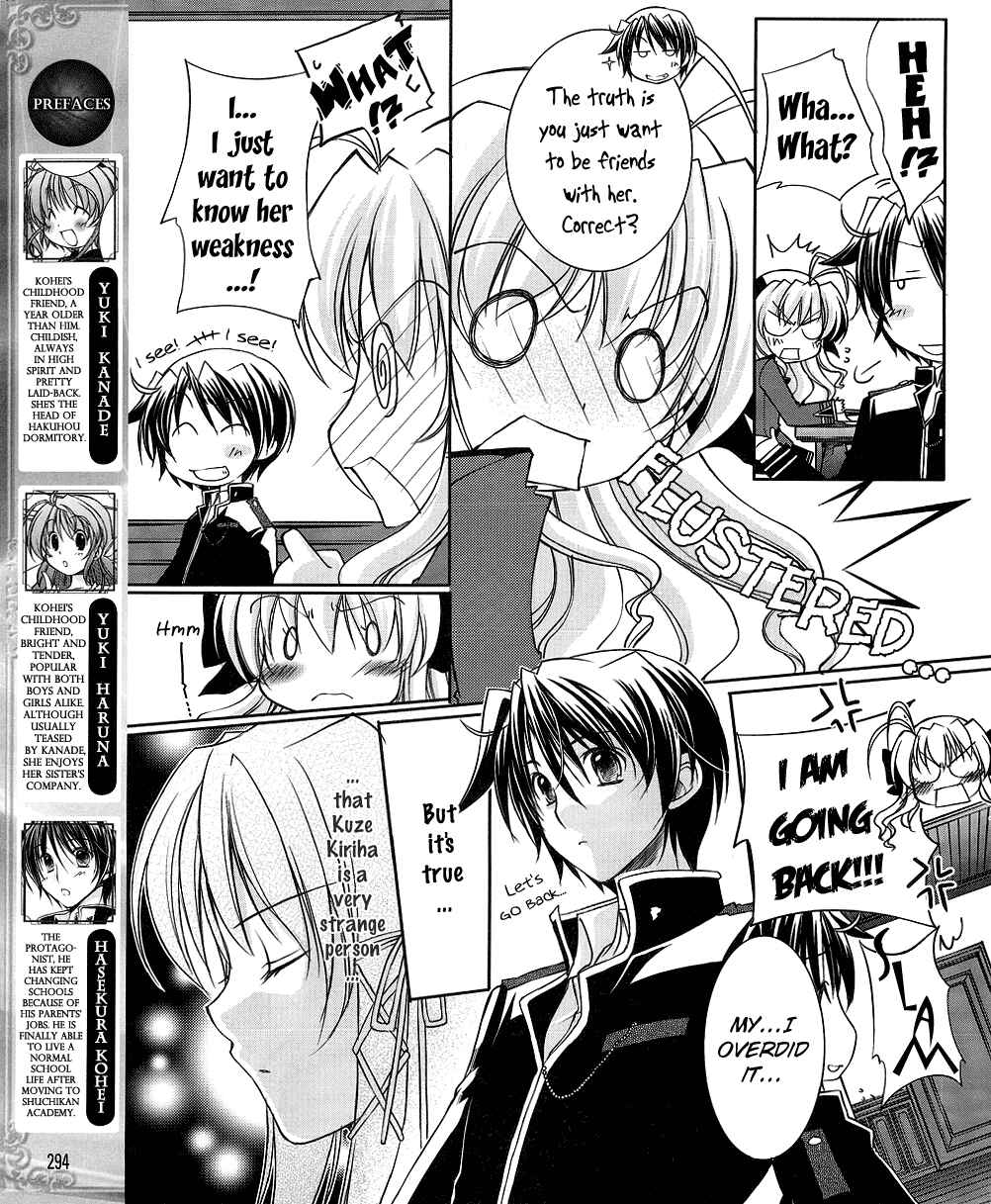 Page 5 Chapter 3 Fortune Arterial - Characters Prelude