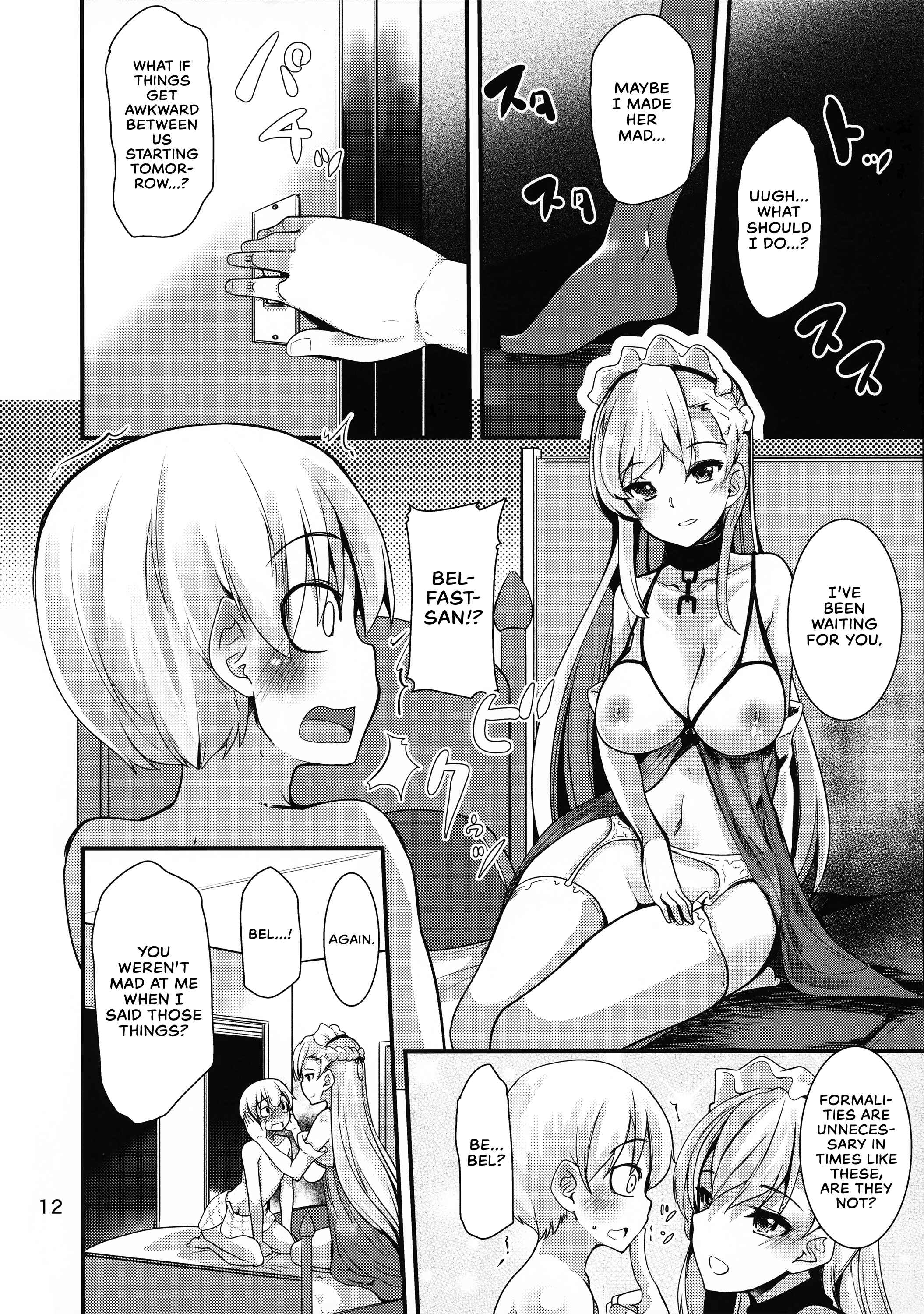 Page 11 Chapter Unknown_f912 Azur Lane - Belfast is Sugar Sweet