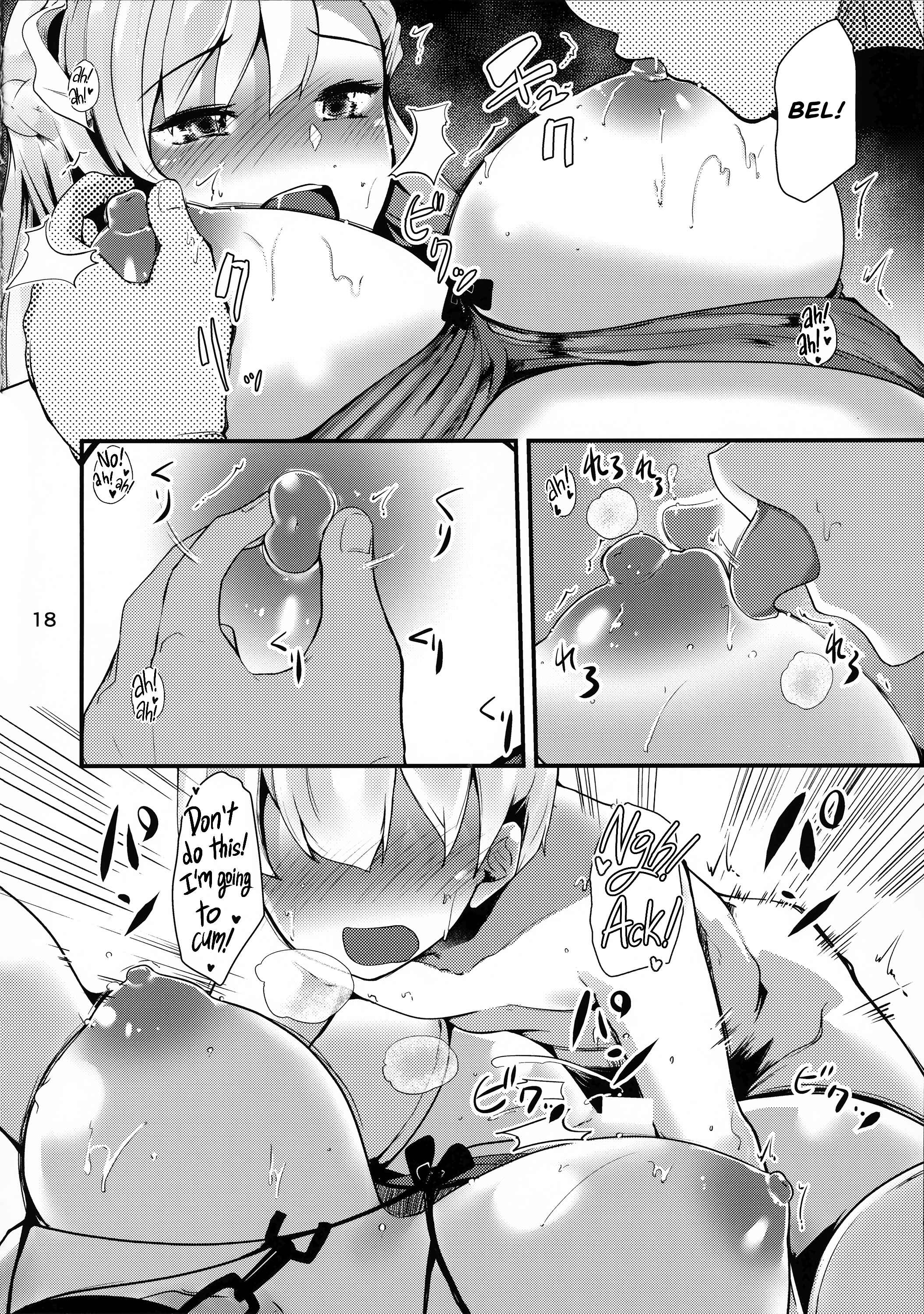 Page 17 Chapter Unknown_f912 Azur Lane - Belfast is Sugar Sweet