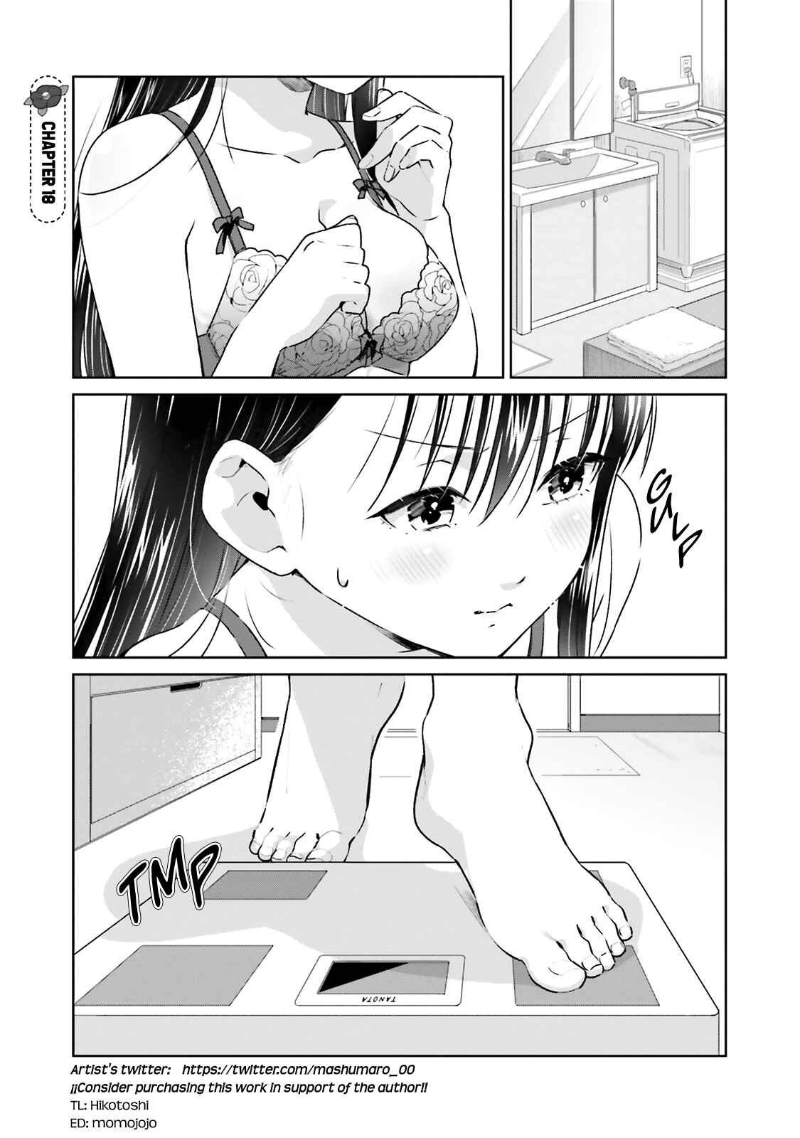 Page 1 Chapter 18 Tsubaki-sama wa Sakihokore nai