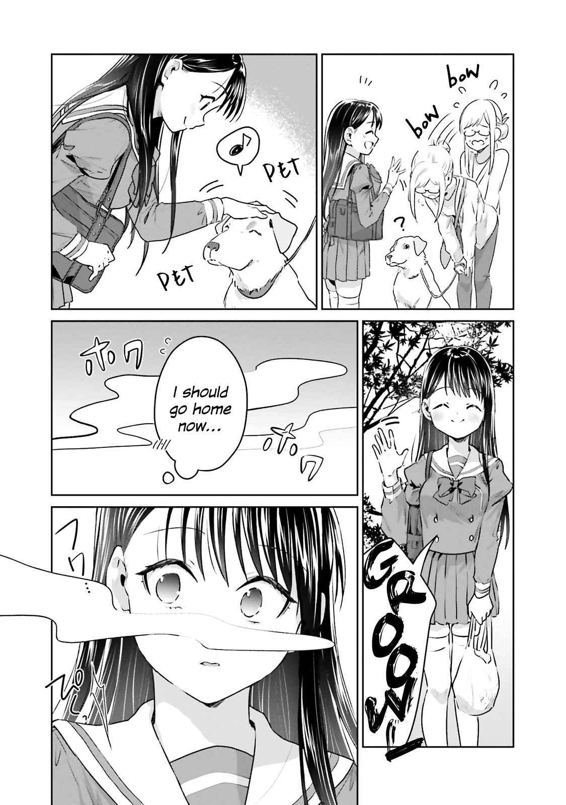 Page 7 Chapter 18 Tsubaki-sama wa Sakihokore nai