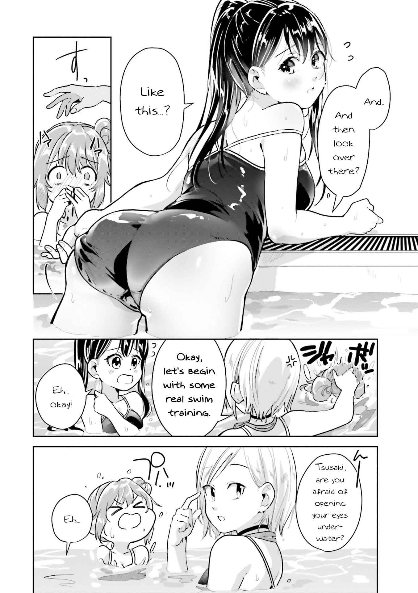 Page 10 Chapter 10 Tsubaki-sama wa Sakihokore nai