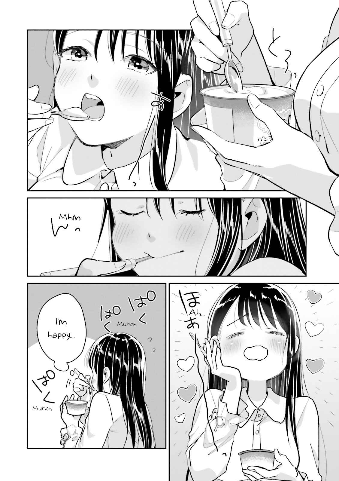 Page 22 Chapter 8.99 Tsubaki-sama wa Sakihokore nai