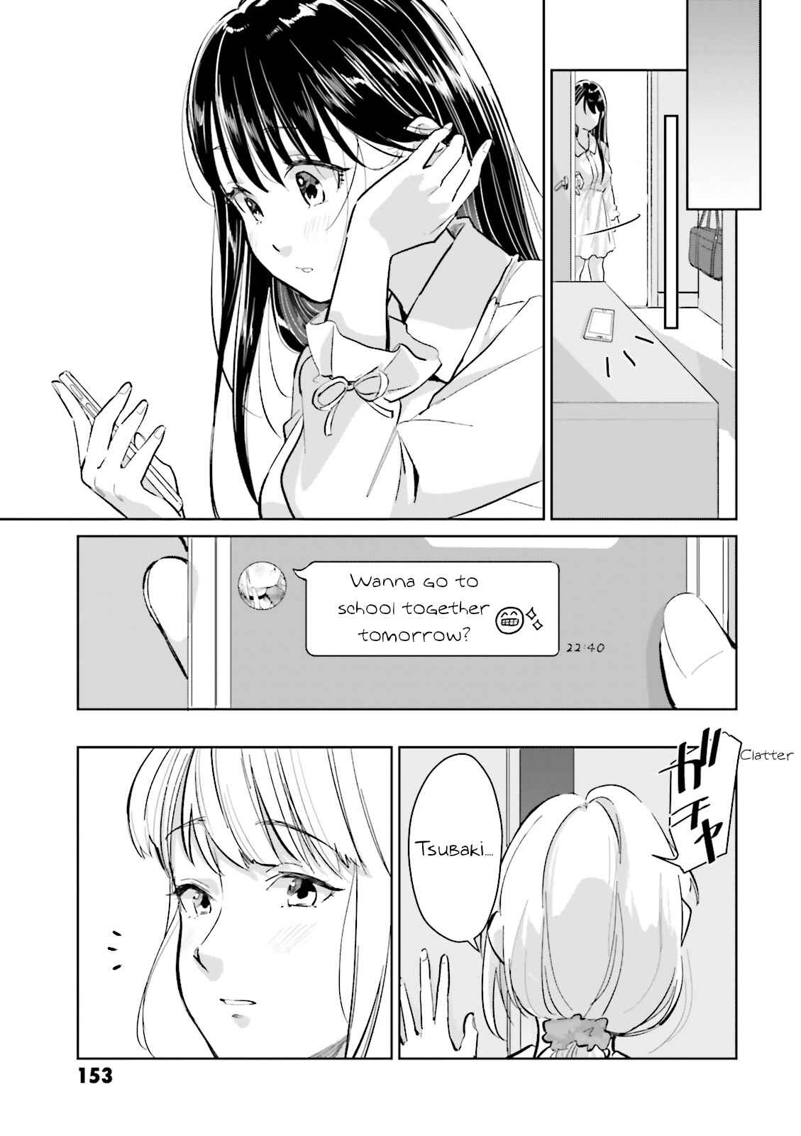 Page 23 Chapter 8.99 Tsubaki-sama wa Sakihokore nai