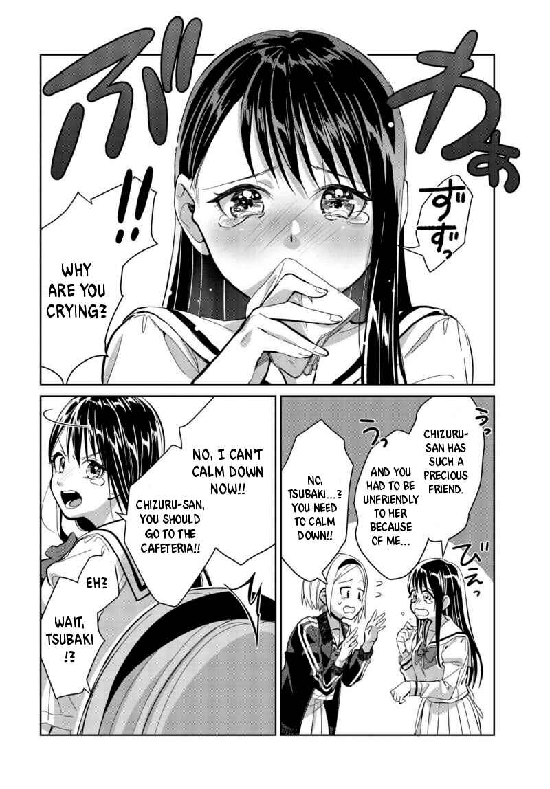Page 10 Chapter 6 Tsubaki-sama wa Sakihokore nai