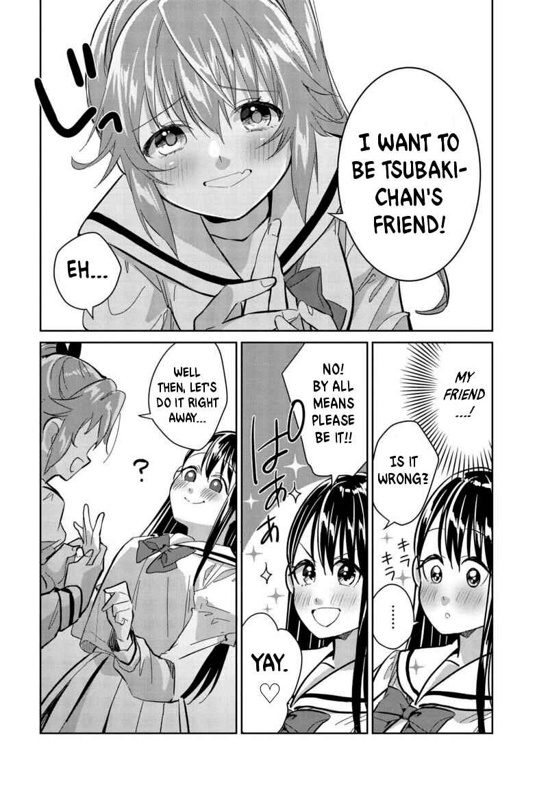 Page 16 Chapter 6 Tsubaki-sama wa Sakihokore nai