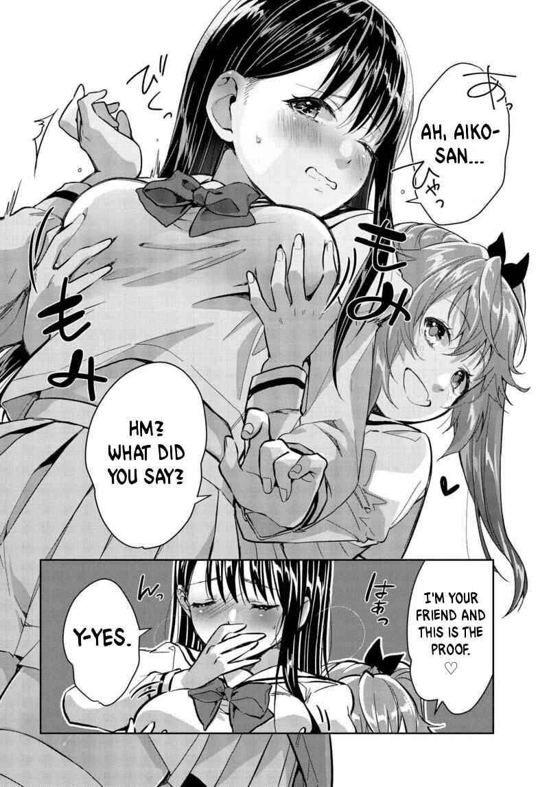 Page 18 Chapter 6 Tsubaki-sama wa Sakihokore nai