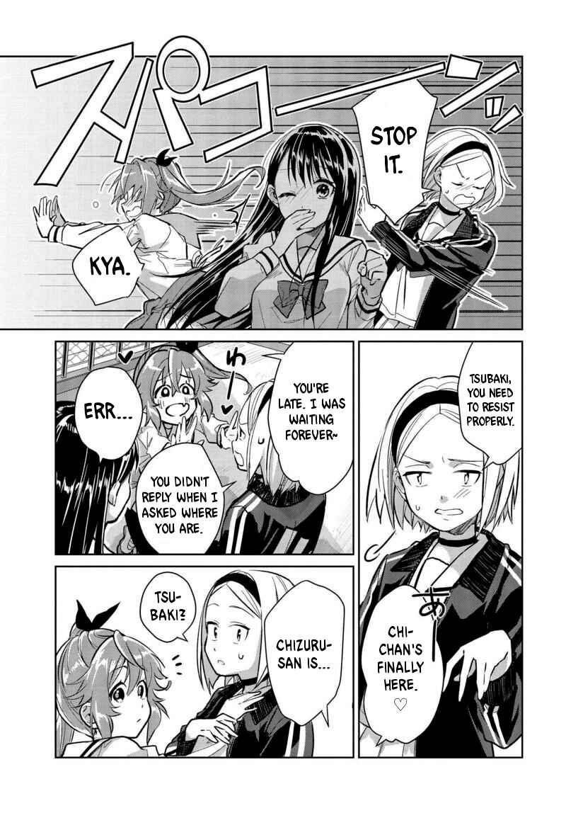 Page 19 Chapter 6 Tsubaki-sama wa Sakihokore nai