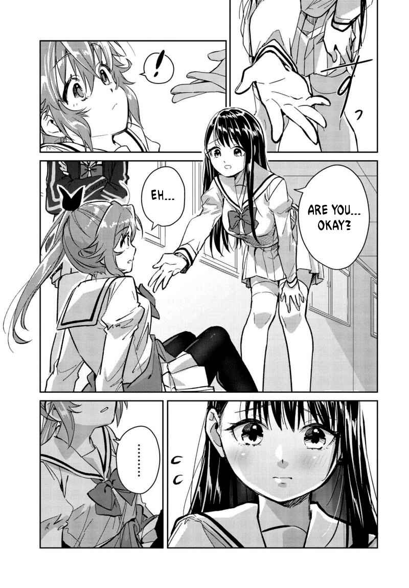 Page 5 Chapter 6 Tsubaki-sama wa Sakihokore nai