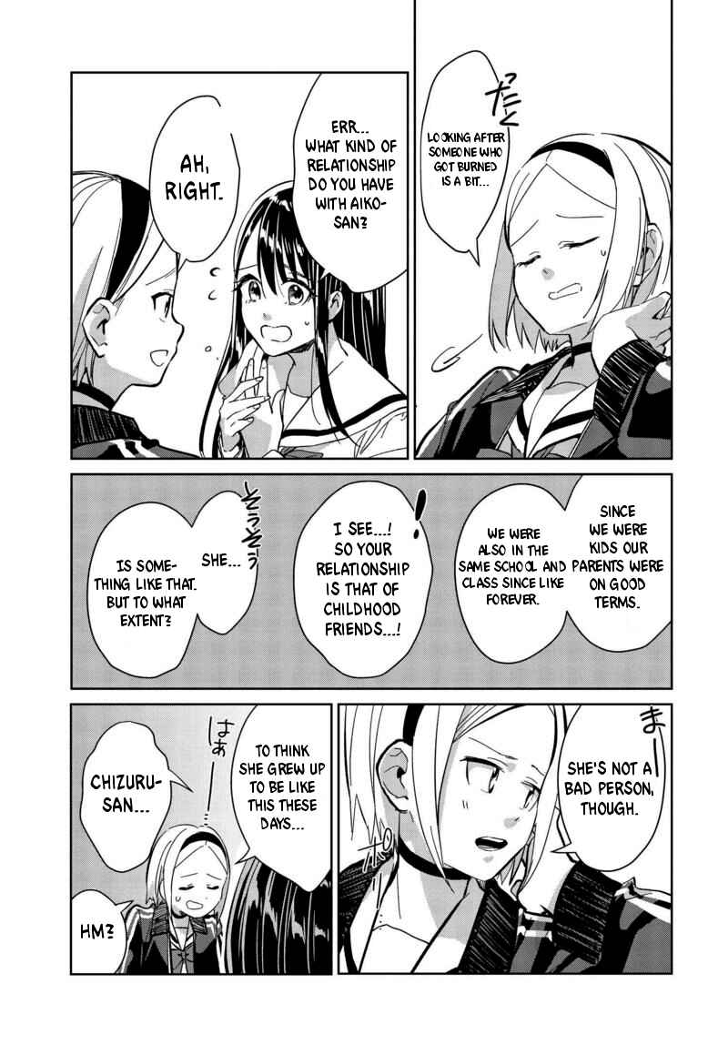 Page 9 Chapter 6 Tsubaki-sama wa Sakihokore nai