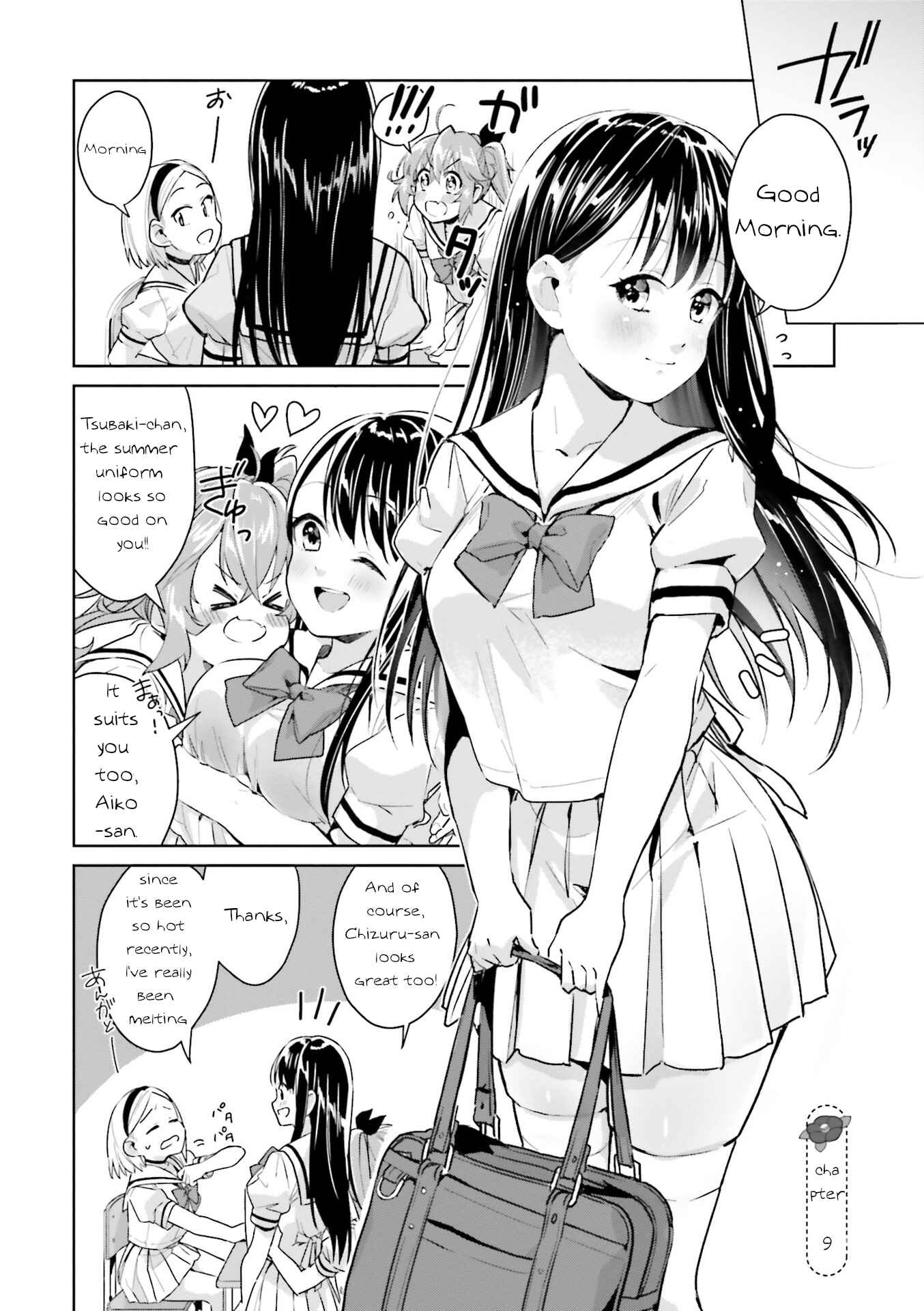Page 1 Chapter 9 Tsubaki-sama wa Sakihokore nai