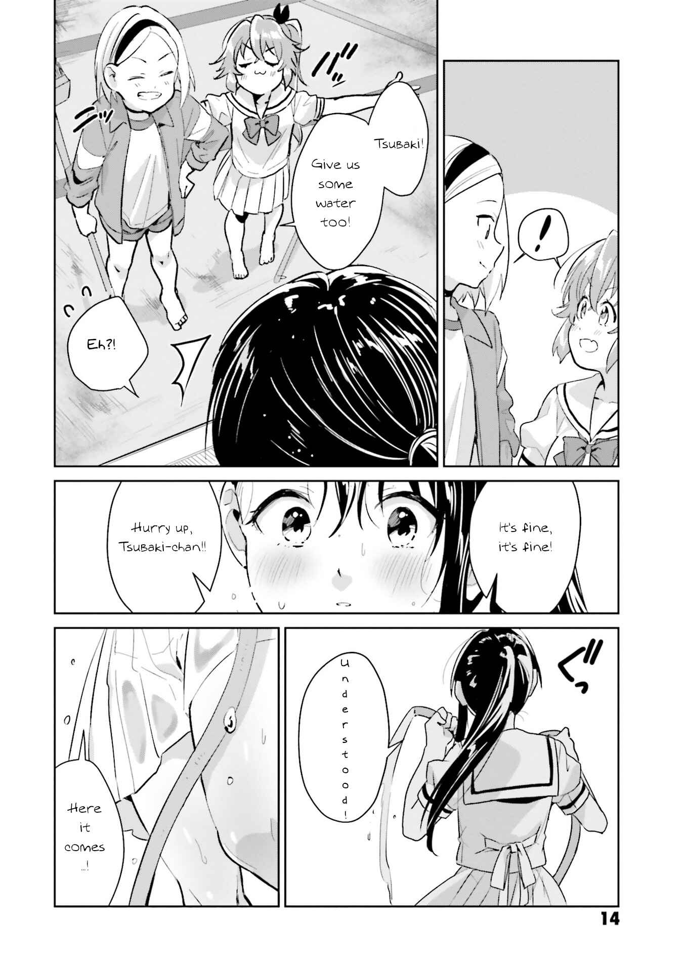 Page 11 Chapter 9 Tsubaki-sama wa Sakihokore nai