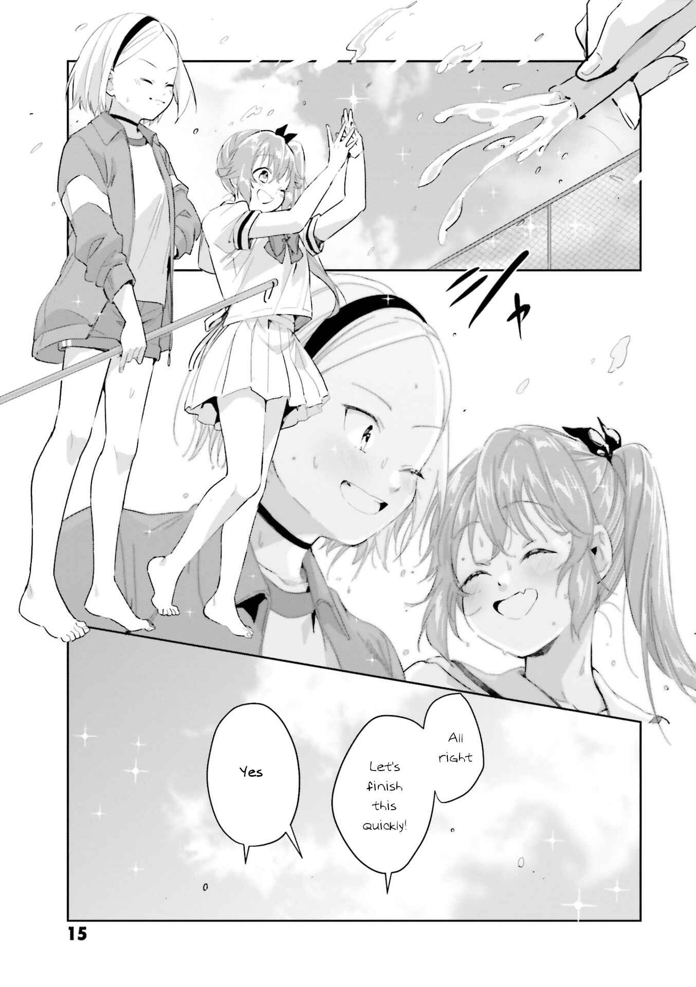 Page 12 Chapter 9 Tsubaki-sama wa Sakihokore nai